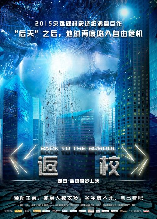 排污许可证怎么买高仿