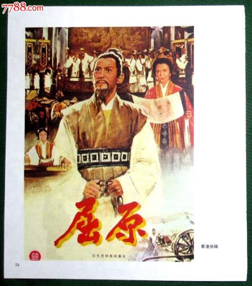 挪威驾驶证哪里有卖