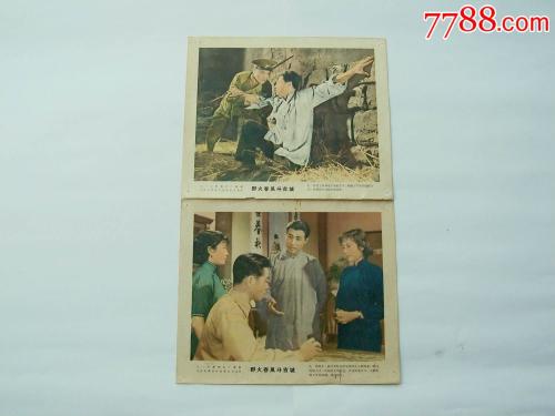 乔治城学院文凭毕业证怎么购买